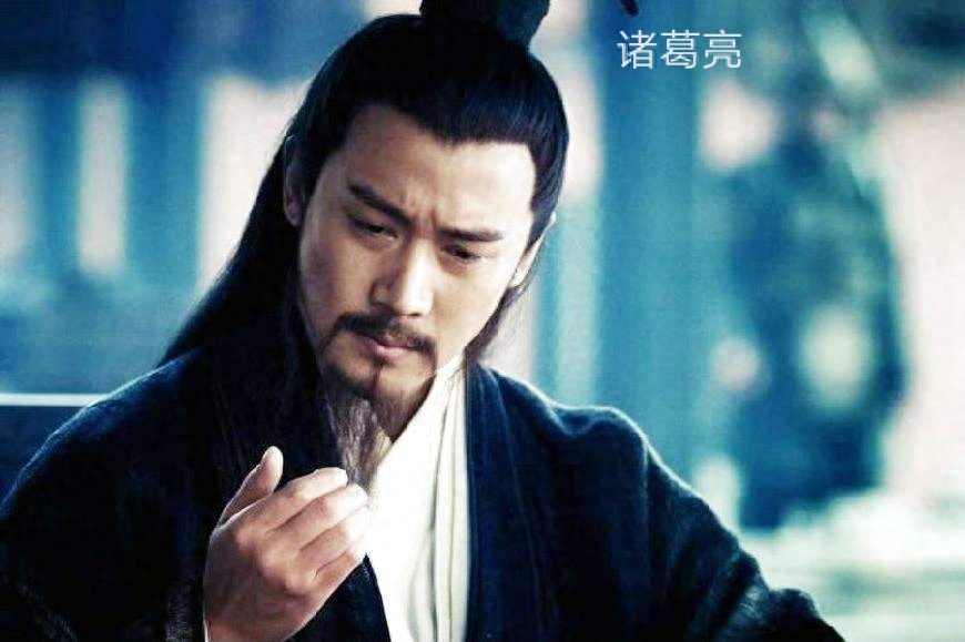 诸葛亮为什么地位这么高，诸葛亮的权力有多大
