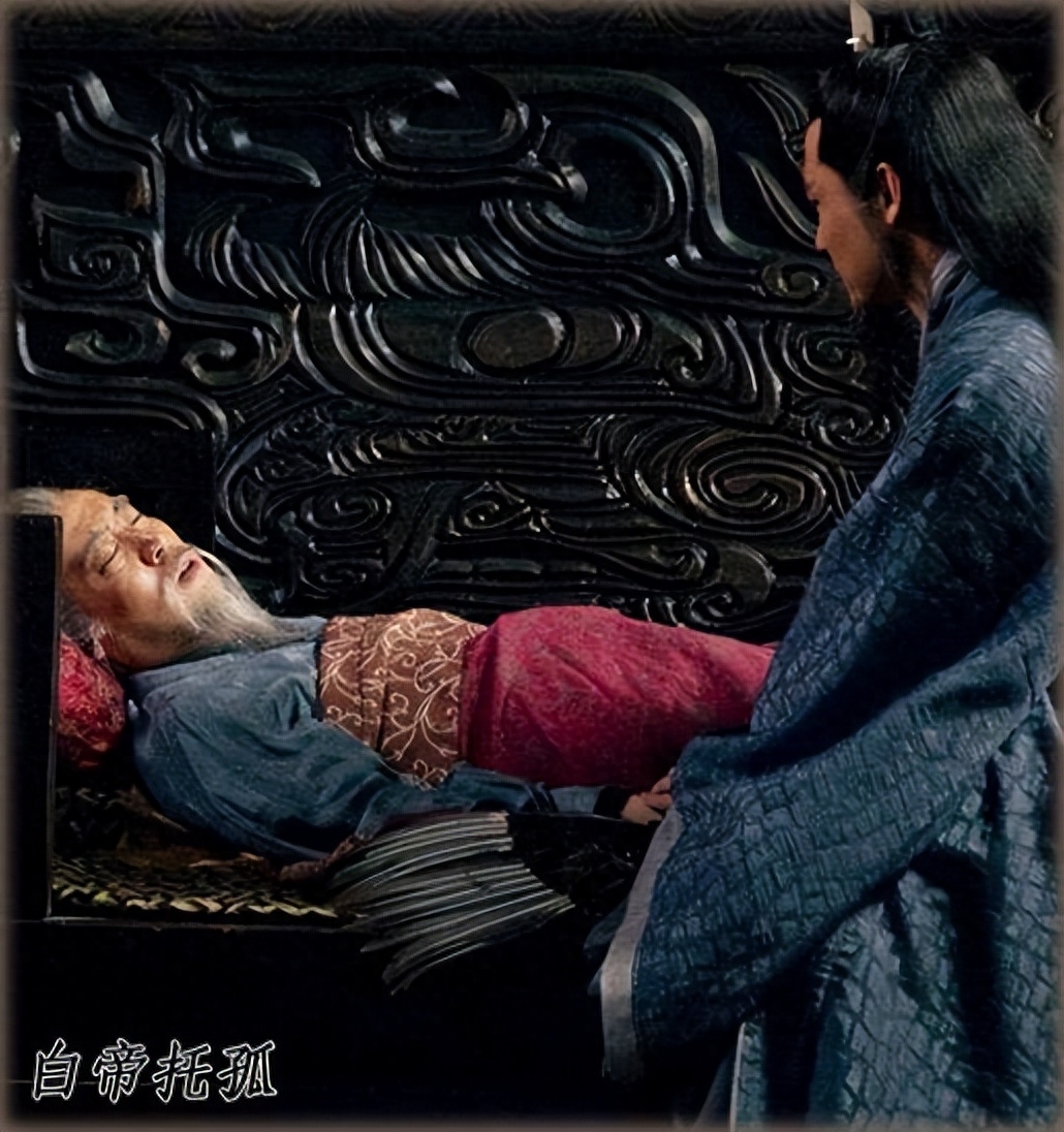 诸葛亮为什么地位这么高，诸葛亮的权力有多大