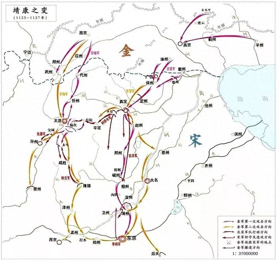 宋高宗为何不支持岳飞北伐，什么原因