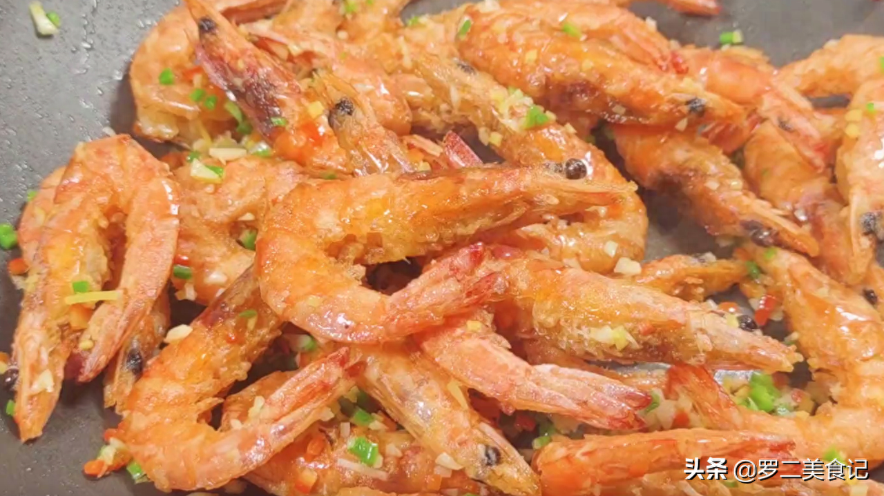 椒盐虾怎么做，椒盐虾的做法