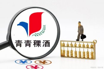 青稞酒哪个牌子正宗，青稞酒的功效与作用