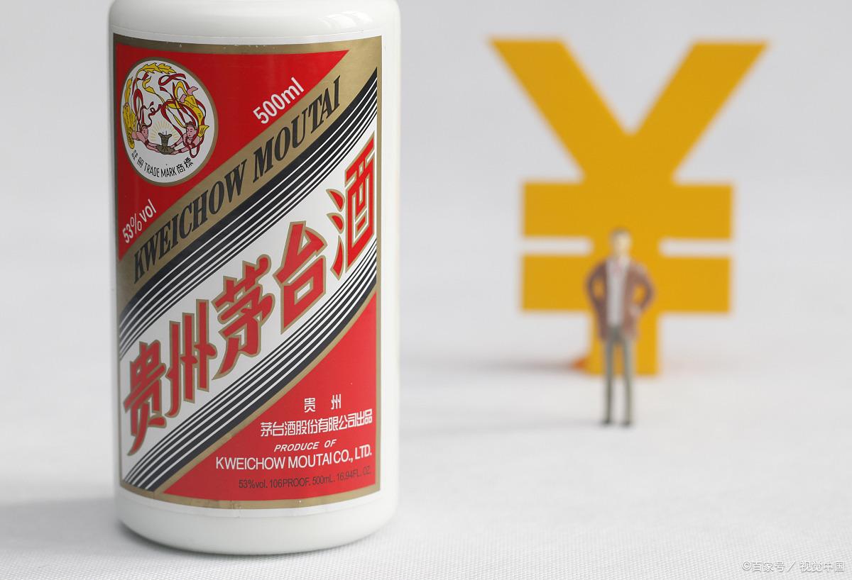 茅台酒最早记载在哪里，你知道吗