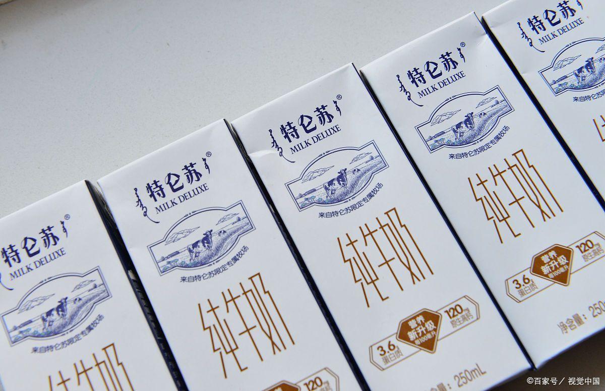 特仑苏比一般牛奶好吗，特仑苏属于什么档次