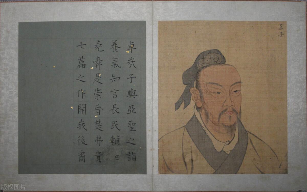 四书五经包含哪些作品，四书五经的具体内容