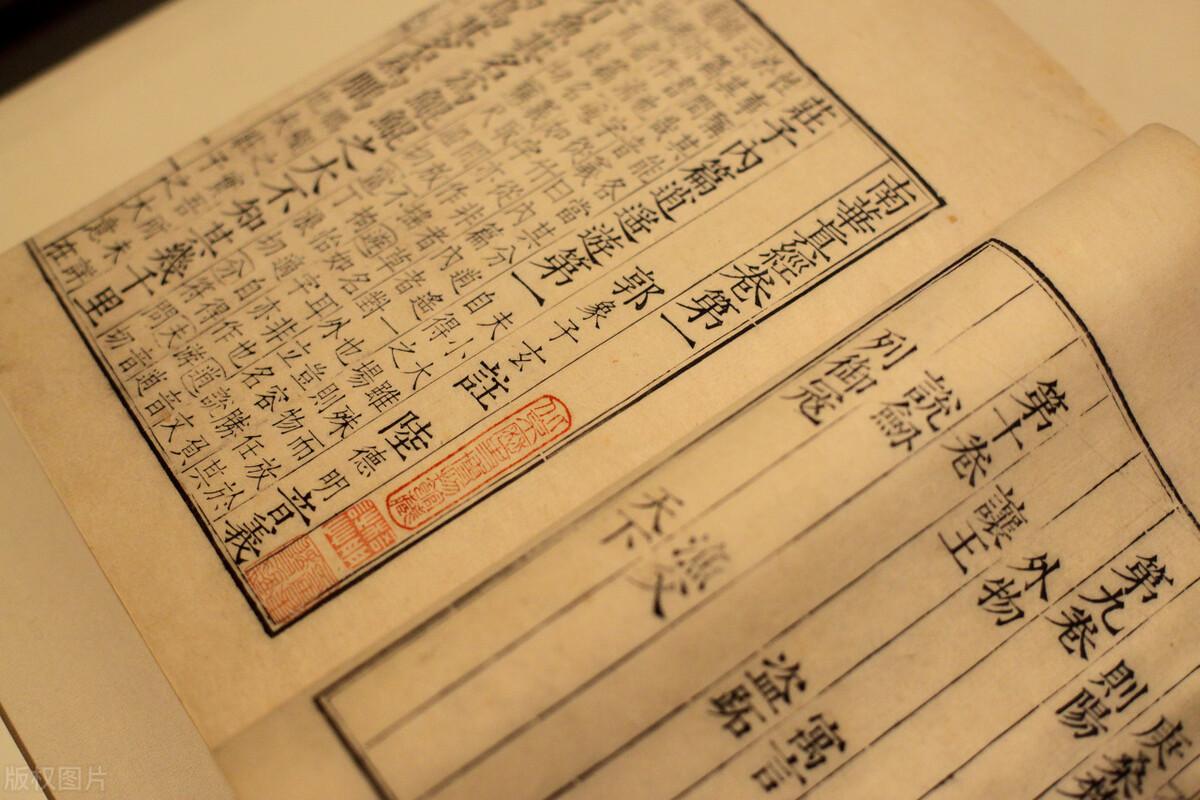 四书五经包含哪些作品，四书五经的具体内容