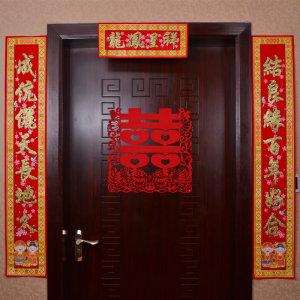 结婚适合贴什么对联，结婚贴对联的讲究