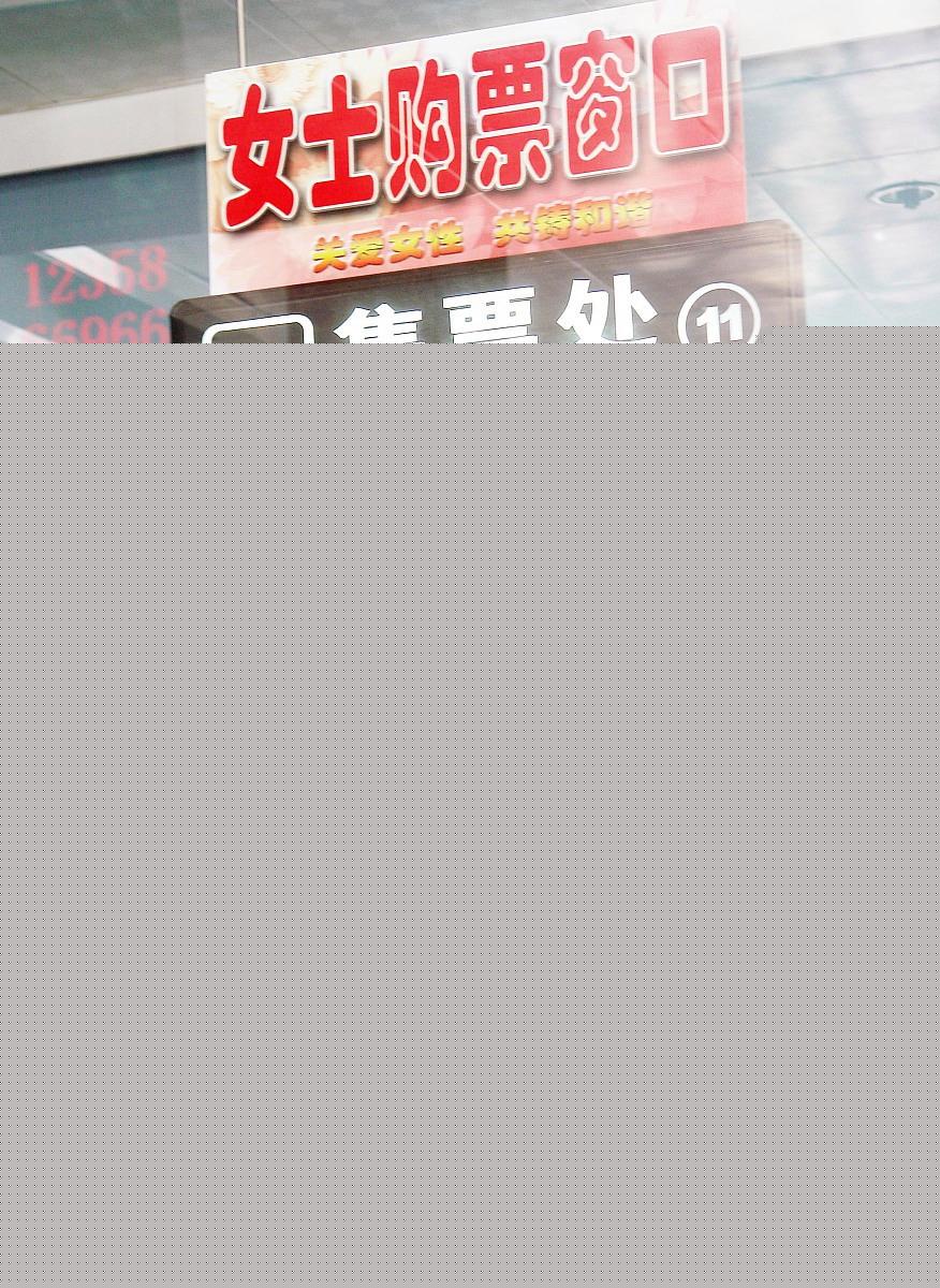 女士优先是尊重还是歧视，女士优先原则的正确理解