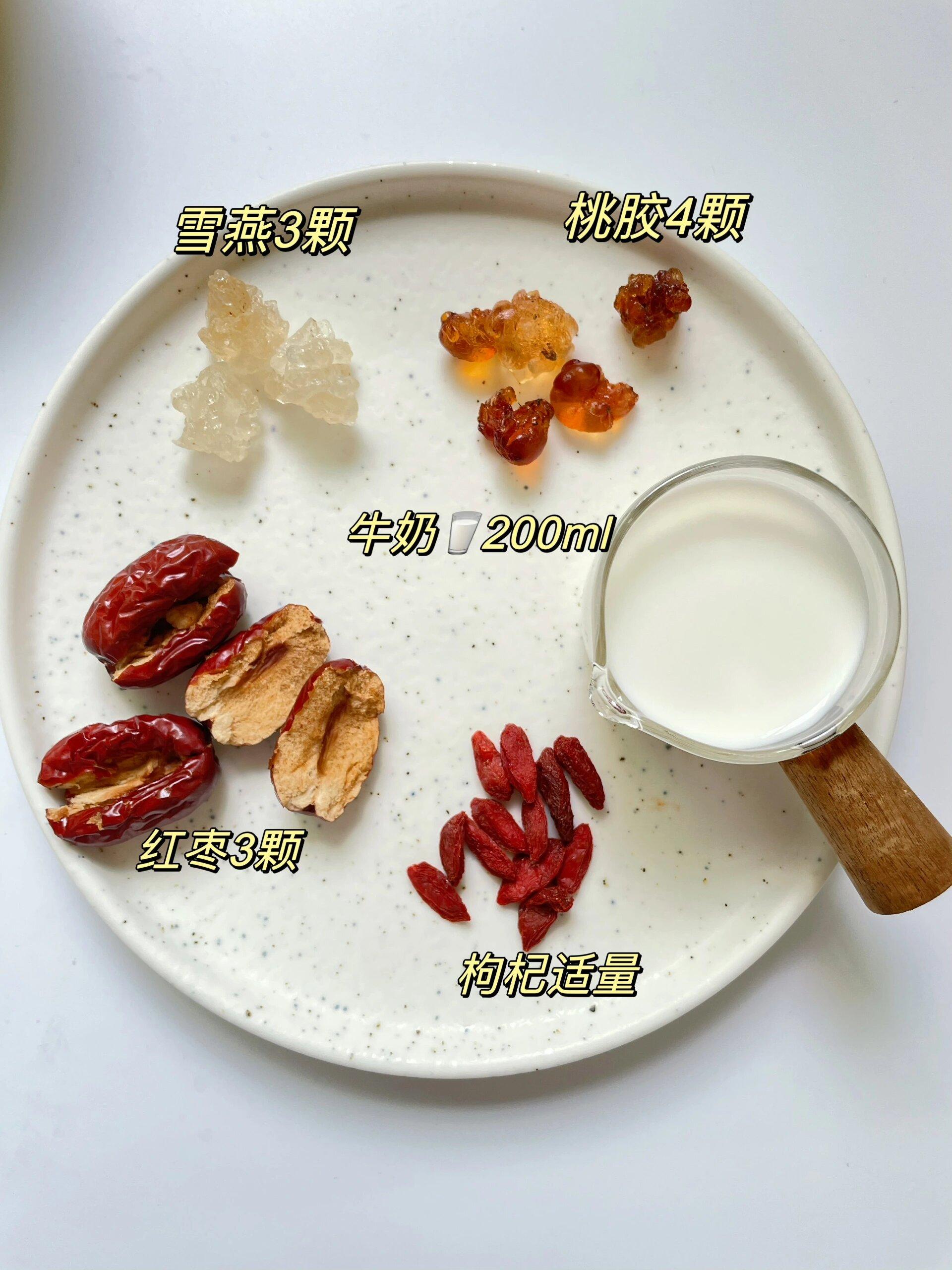 雪燕是什么，雪燕的营养价值