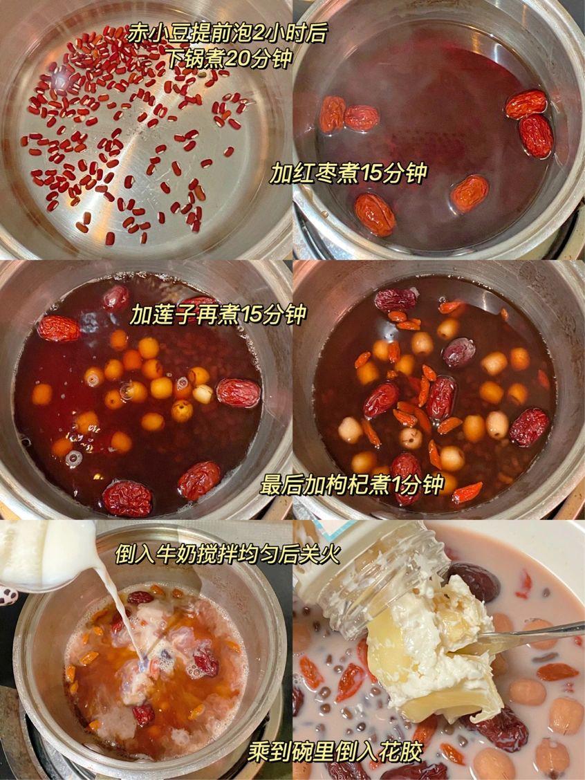 红小豆和赤小豆有什么区别,怎么区分
