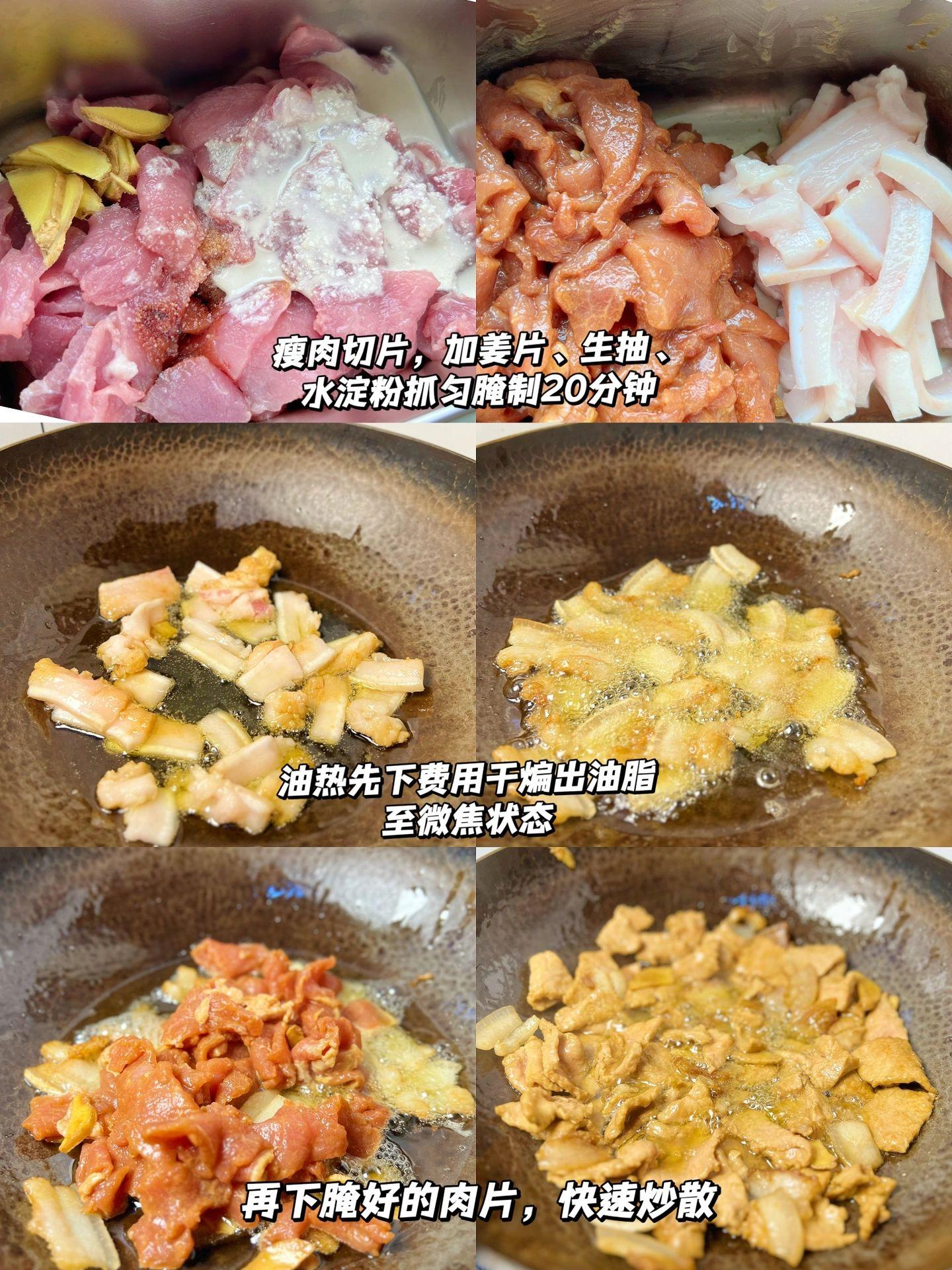 竹笋怎么去苦味，竹笋去苦涩最快的方法