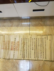 古时候为啥没人敢伪造圣旨，你知道吗