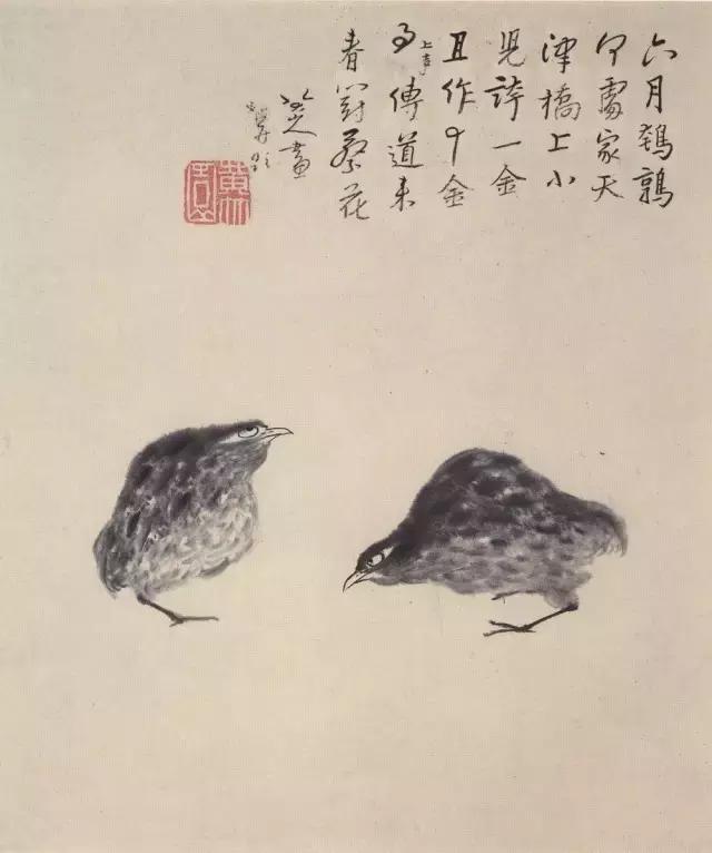 八大山人是谁，八大山人名字的由来