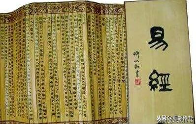 五经是指什么，关于四书五经的文化常识