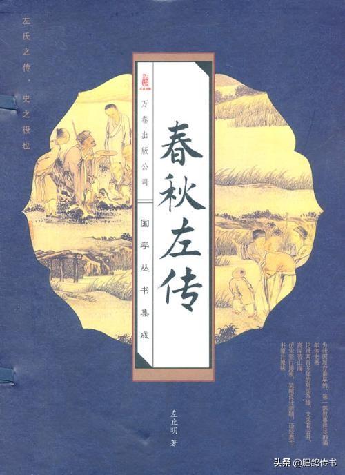 五经是指什么，关于四书五经的文化常识