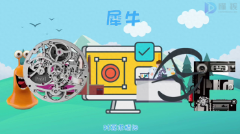 犀牛是什么软件，犀牛设计软件
