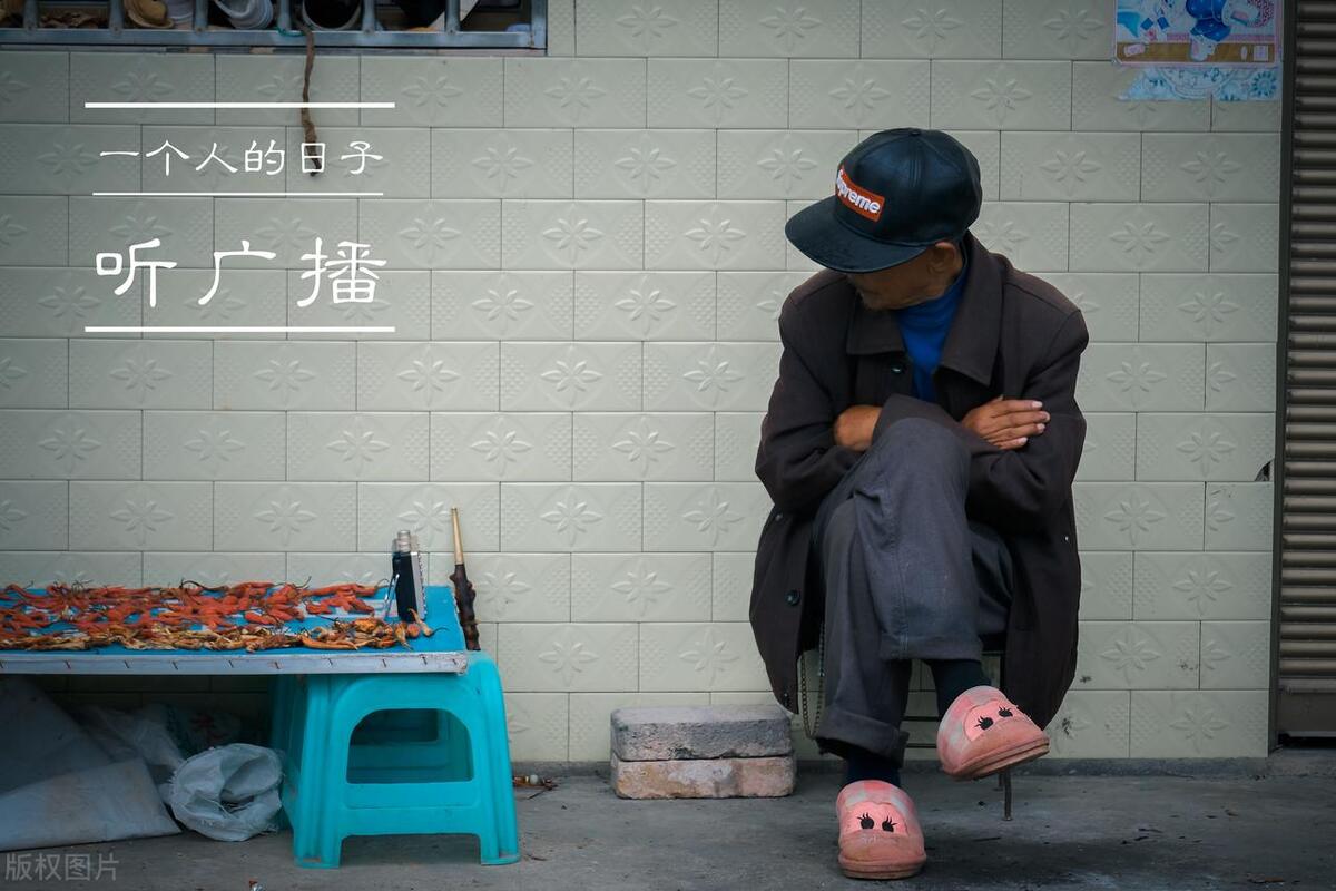 什么是空巢老人 ，产生空巢老人的原因