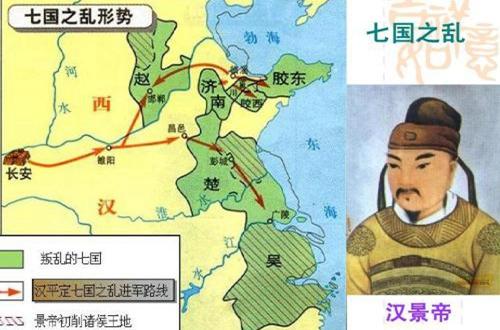 七国之乱是谁发动的，七国之乱发生在哪个朝代