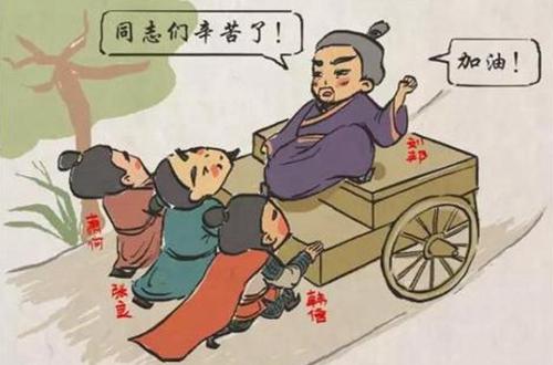 汉初三杰指哪三杰，汉初三杰之首是谁