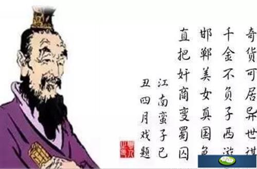 百家争鸣是哪个朝代，百家争鸣兴起的因素