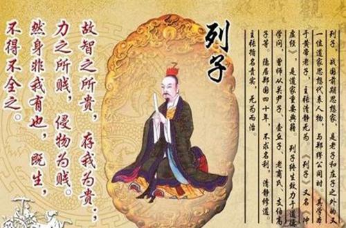 百家争鸣是哪个朝代，百家争鸣兴起的因素