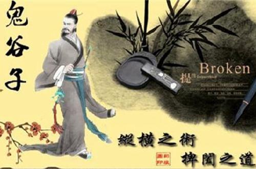 百家争鸣是哪个朝代，百家争鸣兴起的因素