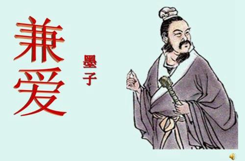 百家争鸣是哪个朝代，百家争鸣兴起的因素