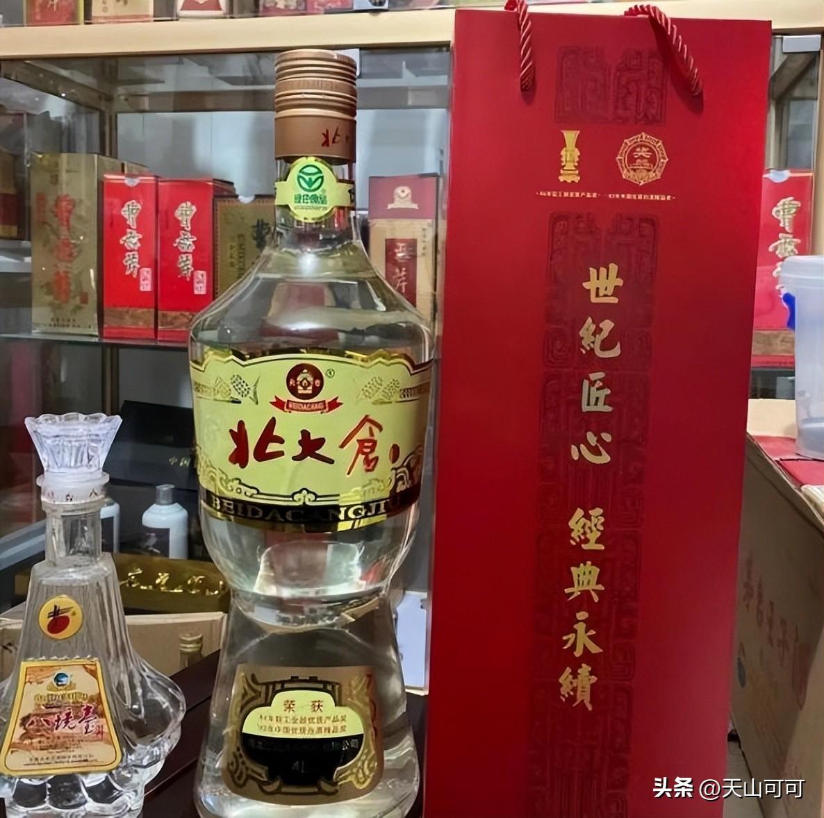 酱香型白酒有哪些，十大建议买的酱香酒