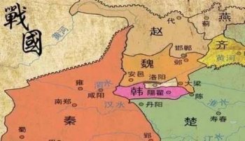 战国七雄最早灭亡的是哪个 ，战国七雄灭亡顺序时间