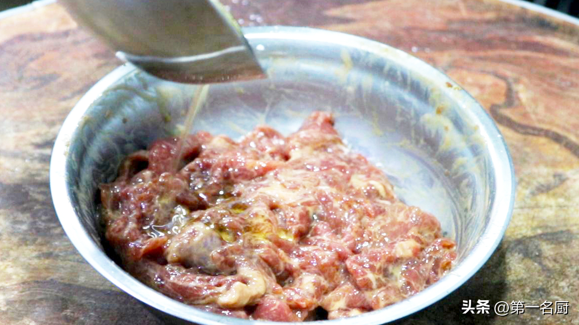 小炒牛肉怎么做，小炒牛肉的做法