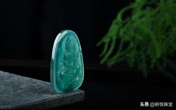 翡翠什么颜色最贵？翡翠的基本知识
