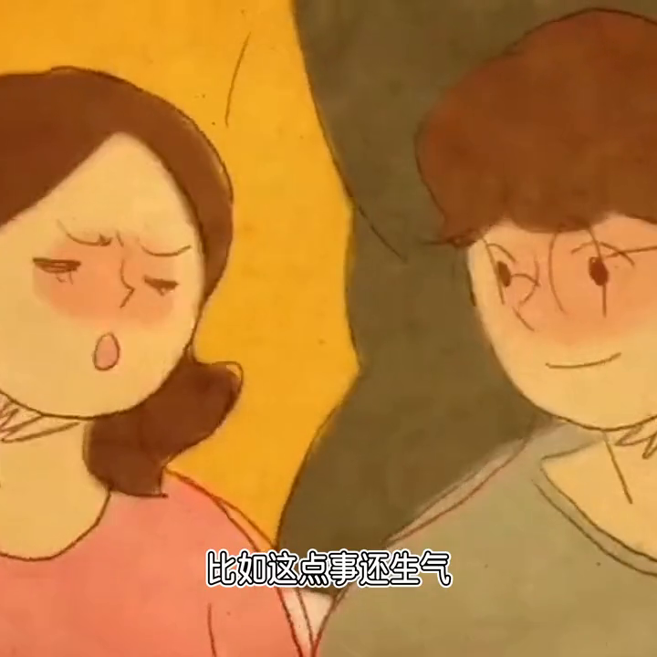 什么是情绪价值？如何提供情绪价值？
