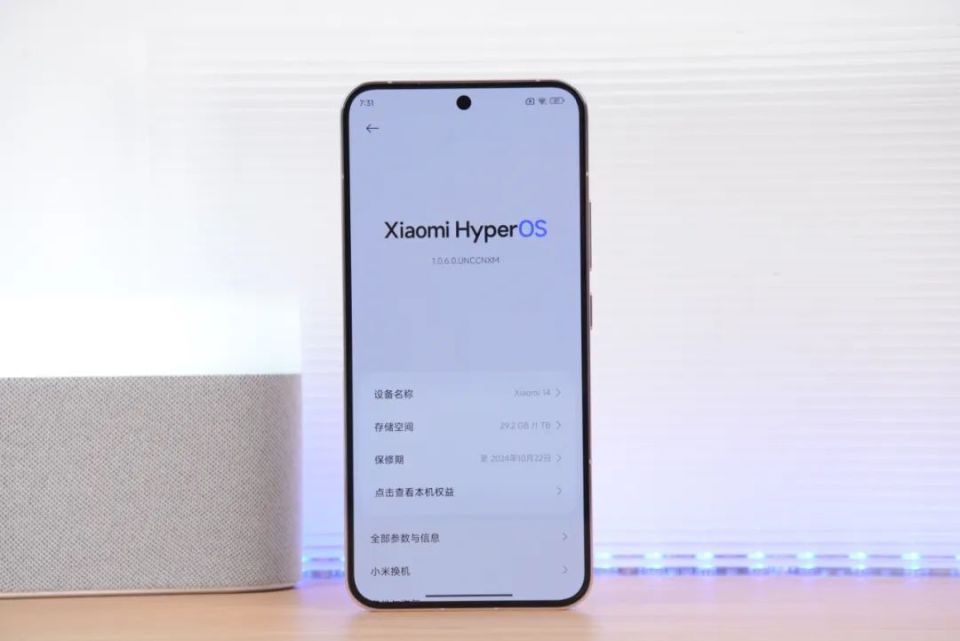 iQOO12和小米14选择哪一款好？iQOO12和小米14有啥区别？
