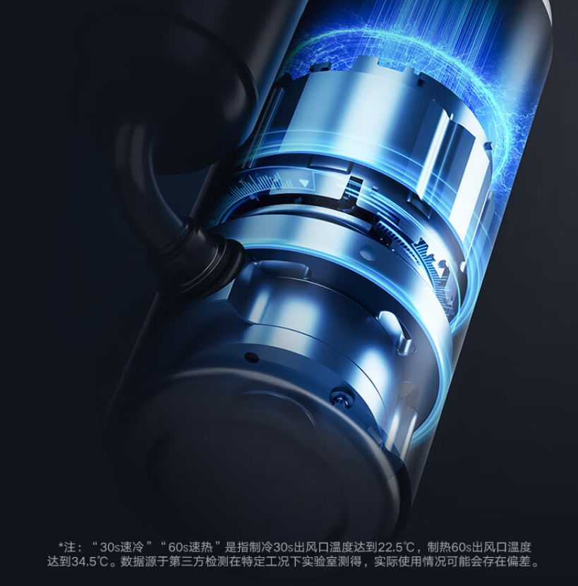 美的大1匹酷金空调怎么样？值得入手吗？