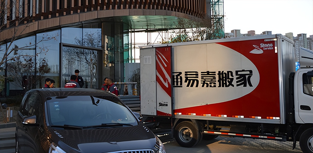 长沙同城搬家怎么搬？有哪些省心省力的方法？