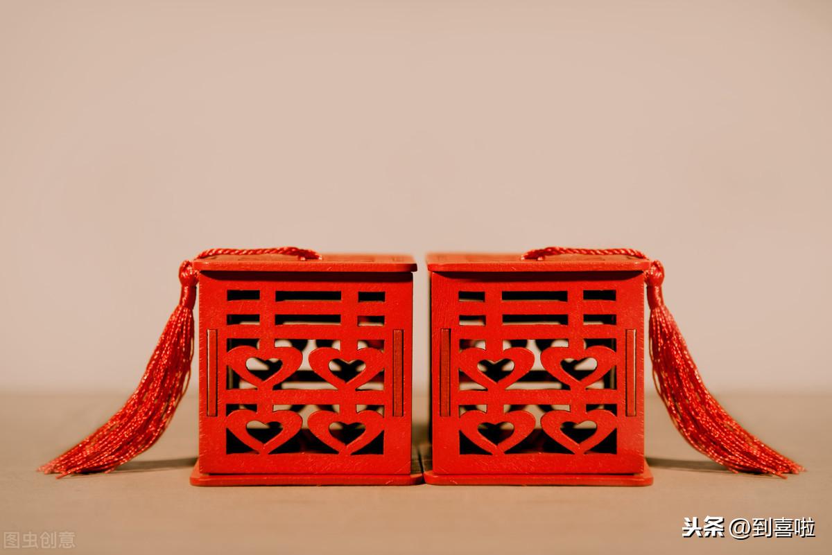 喜糖怎么选？有哪些注意事项？