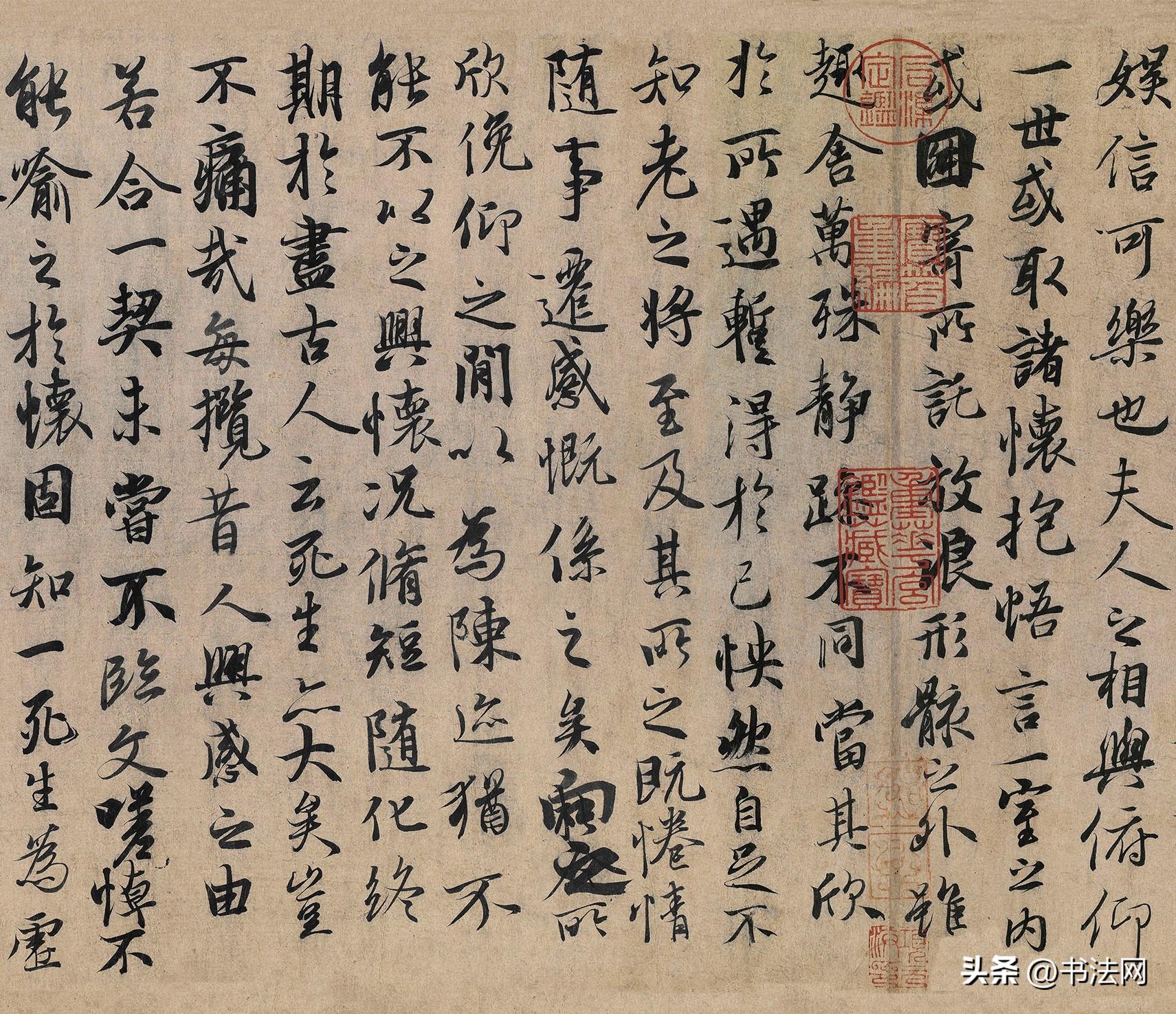 古代有哪些书法家？古今著名书法姓名大全