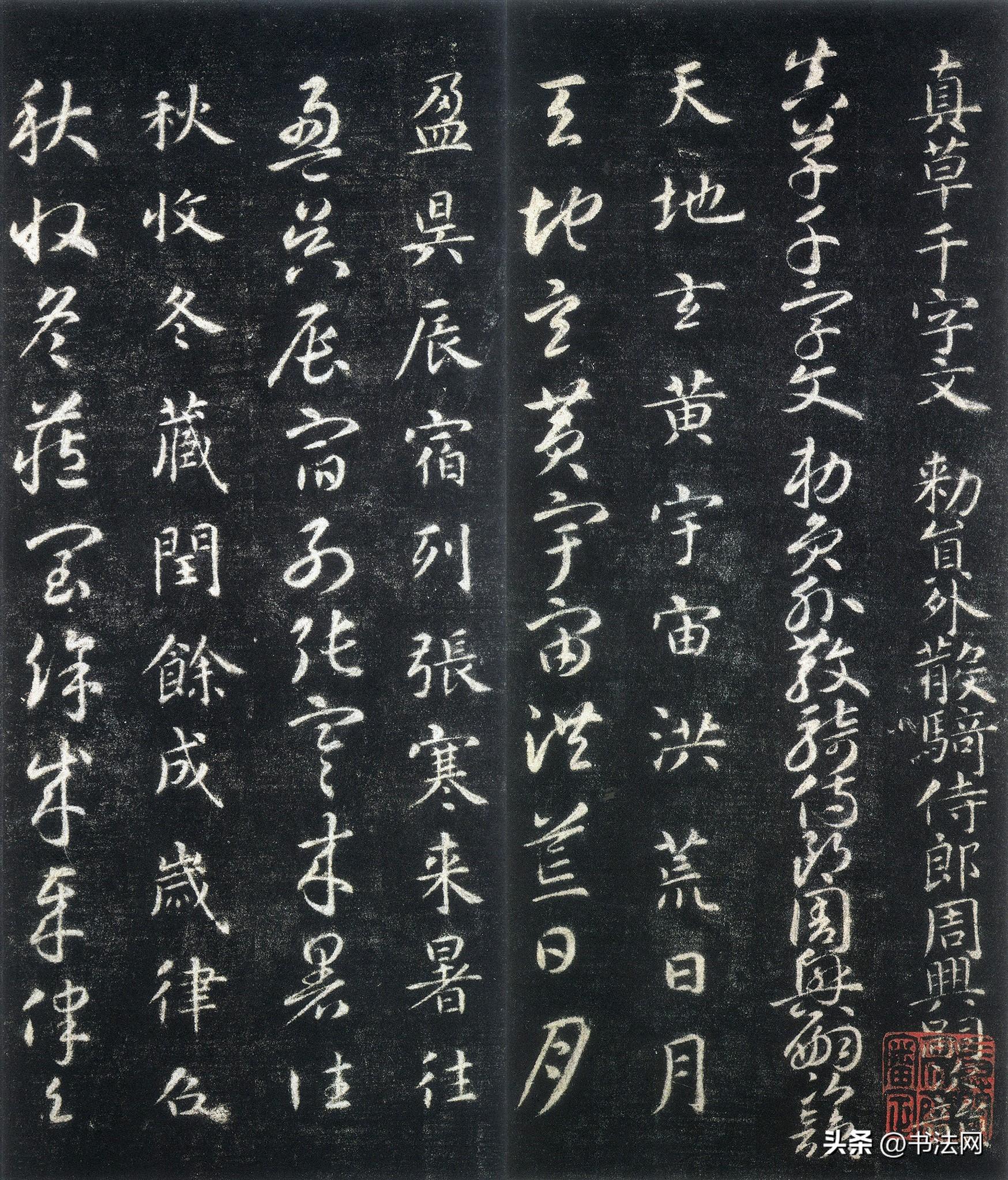 古代有哪些书法家？古今著名书法姓名大全