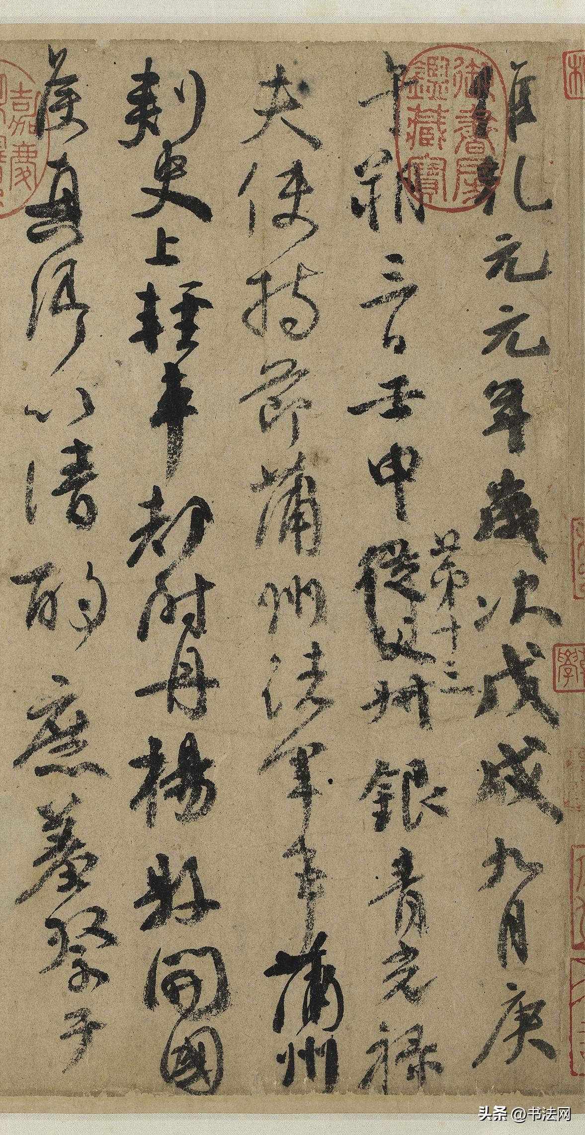 古代有哪些书法家？古今著名书法姓名大全