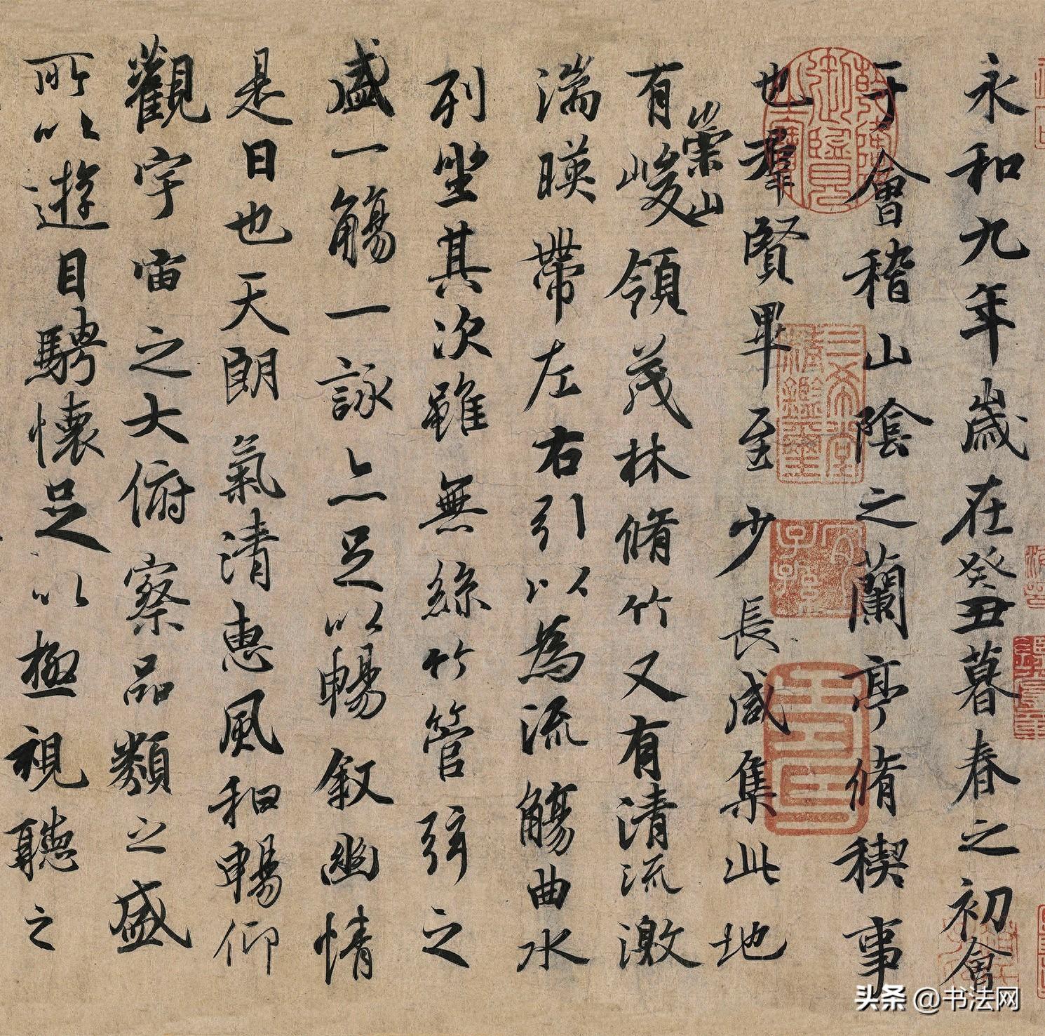 古代有哪些书法家？古今著名书法姓名大全