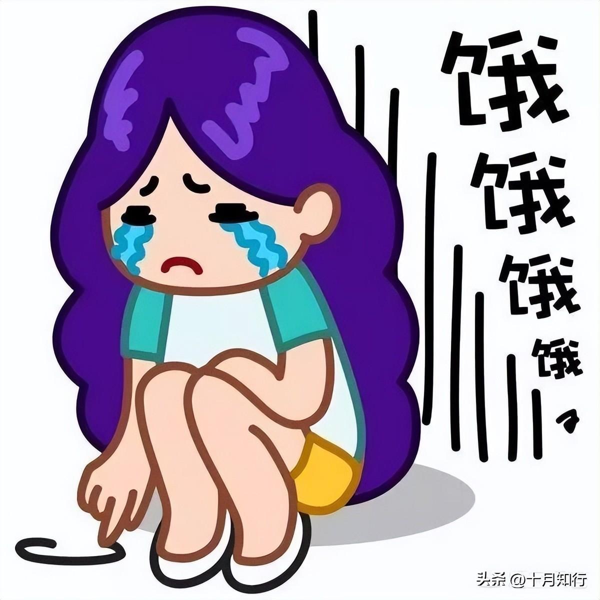 为什么少吃多动却不瘦？如何让减脂进行到底？