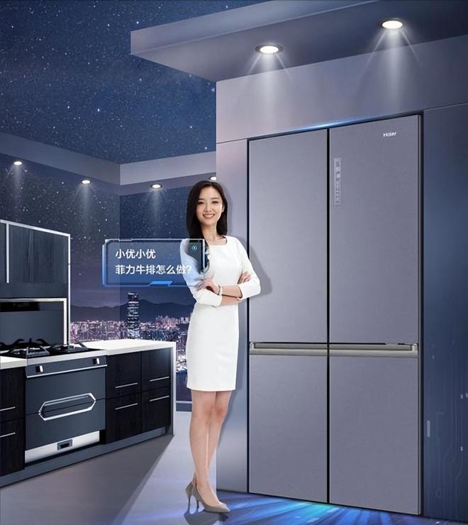 冰箱哪个品牌最好？冰箱品牌推荐