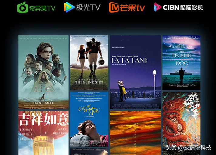 海信电视怎么样？值得入手吗？