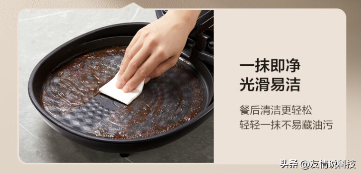 苏泊尔电饼铛怎么样？值得入手吗？