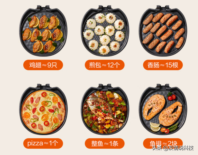 苏泊尔电饼铛怎么样？值得入手吗？