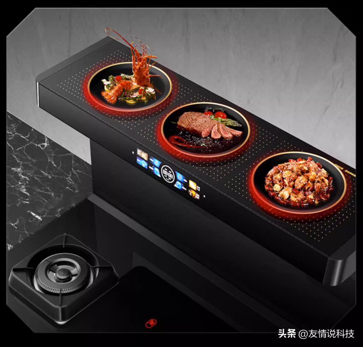 创维集成灶怎么样？创维集成灶好不好？