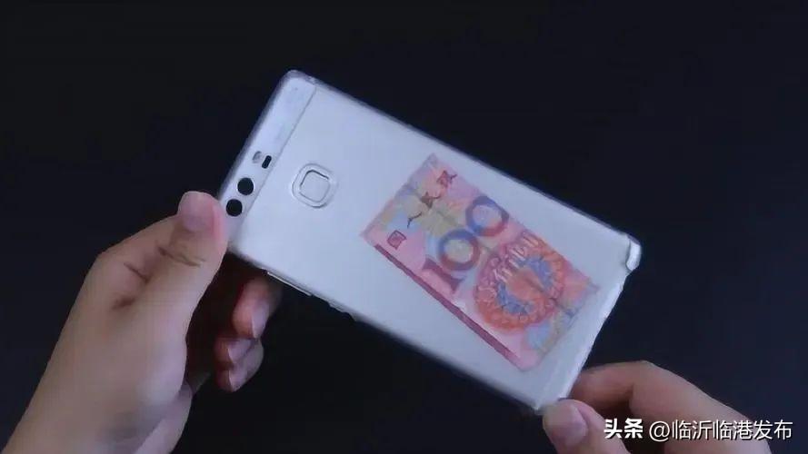 为什么手机壳后要放一百元？有哪些原因呢？