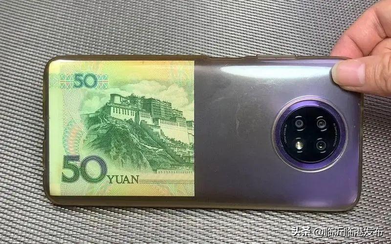 为什么手机壳后要放一百元？有哪些原因呢？