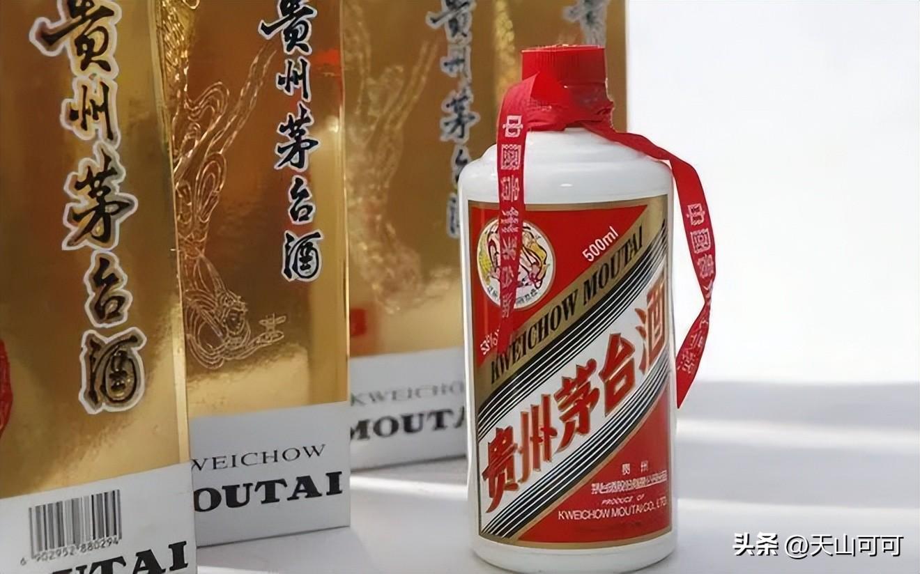 中国名酒有哪些？中国八大名酒正宗排名