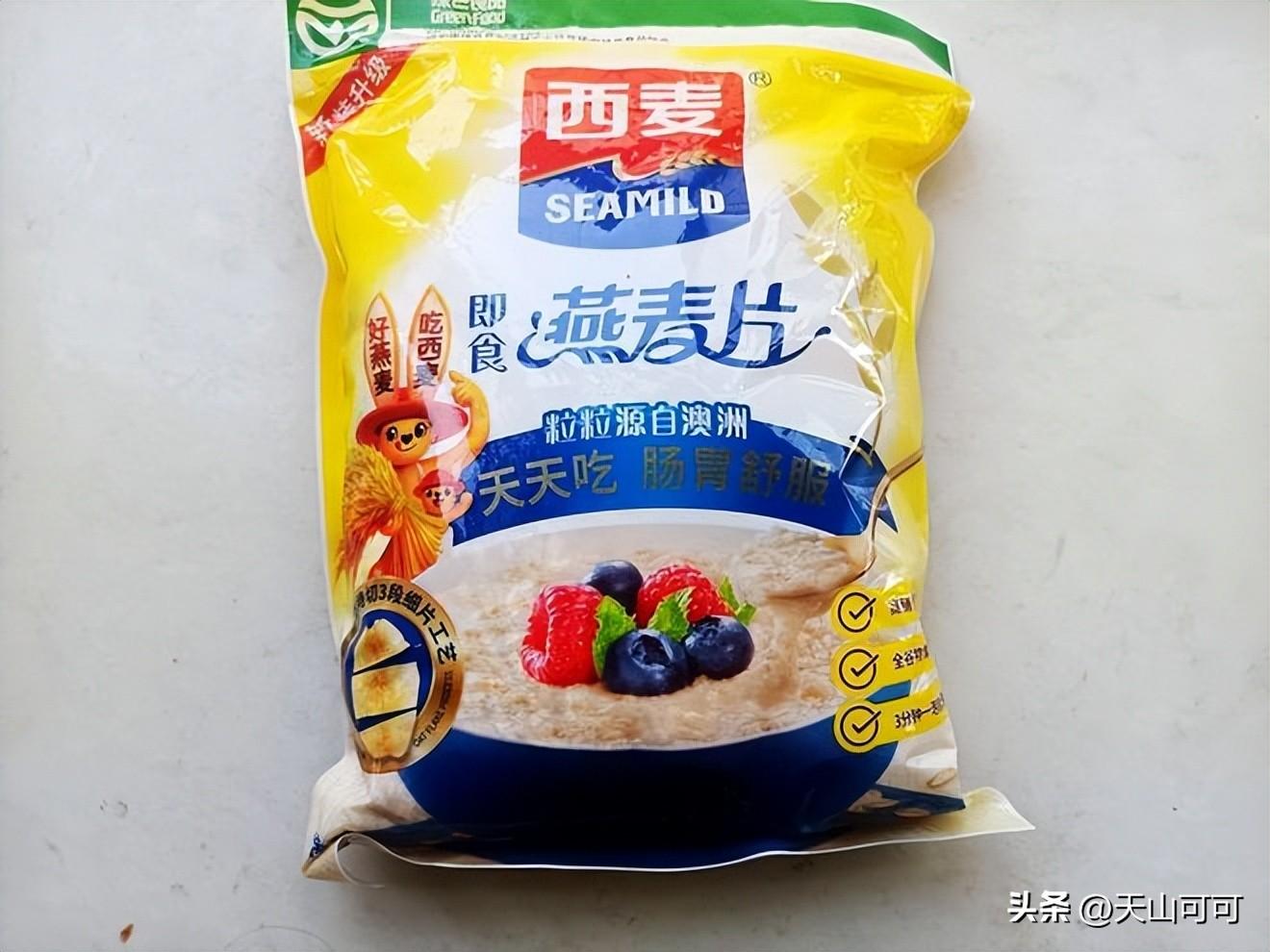 燕麦片有哪些品牌?燕麦片十大品牌