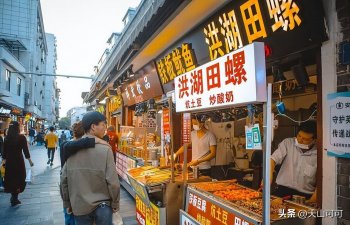 武汉小吃有哪些？武汉小吃排行榜前十名